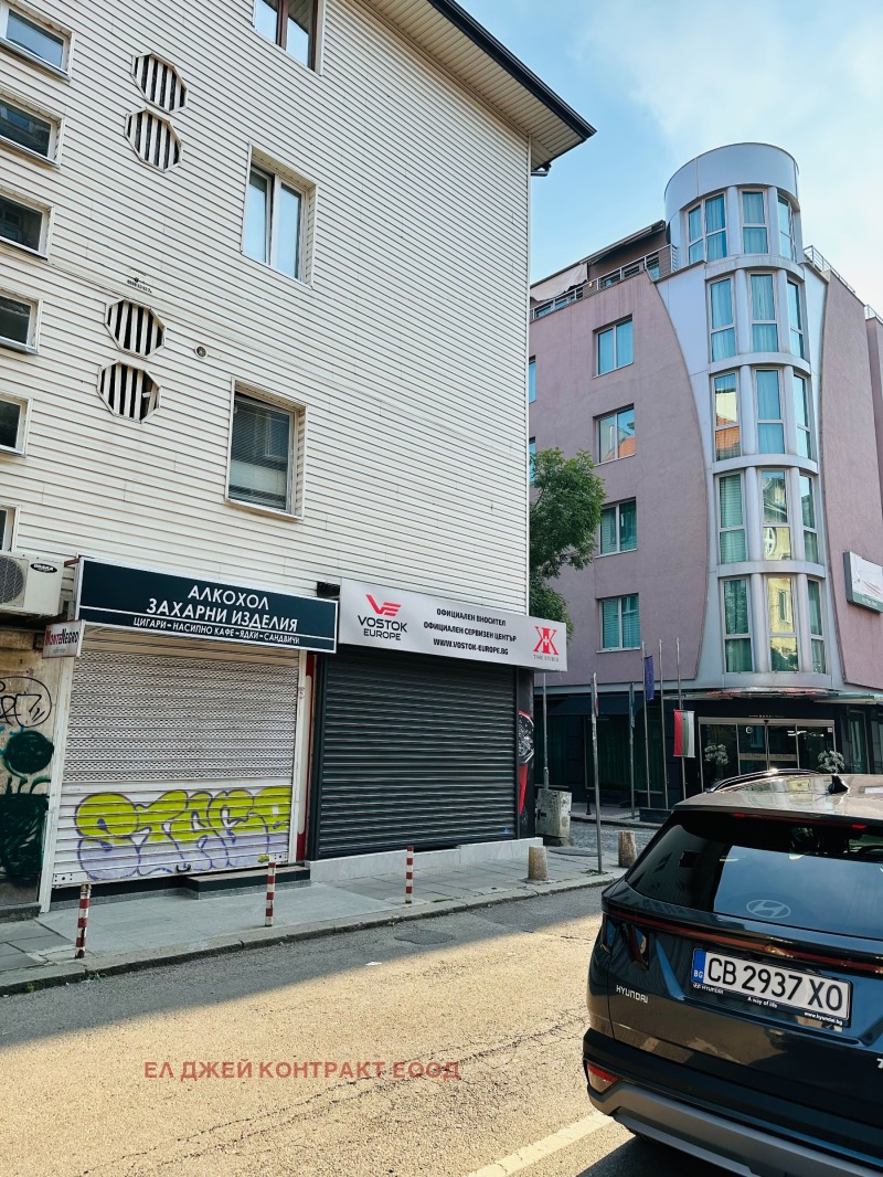 Под наем ОФИС, град София, Център • 650 € / 1271.29 лв. • 58965733 1 — Holmes.bg Под наем ОФИС, град София, Център • 650 € / 1271.29 лв. • 58965733 1