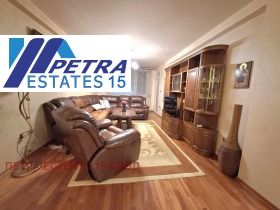 2-СТАЕН, 89 m2 - Holmes.bg 2-СТАЕН, 89 m2