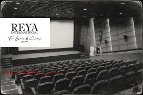 Снимка Дава под наем БИЗНЕС ИМОТ