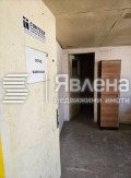 Под наем СКЛАД, град Варна, Промишлена зона Тополи • 2721 € / 5321.81 лв. • 97261165 5 — Holmes.bg Под наем СКЛАД, град Варна, Промишлена зона Тополи • 2721 € / 5321.81 лв. • 97261165 5