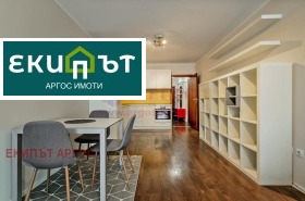 2-СТАЕН, 70 m2 - Holmes.bg 2-СТАЕН, 70 m2