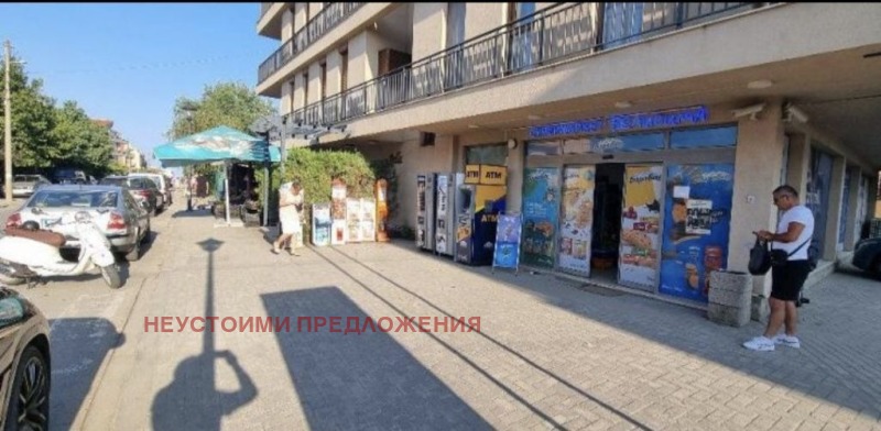 Под наем МАГАЗИН, област Бургас, гр. Черноморец • 45000 лв. / 23008.13 € • 40688011 1 — Holmes.bg Под наем МАГАЗИН, област Бургас, гр. Черноморец • 45000 лв. / 23008.13 € • 40688011 1