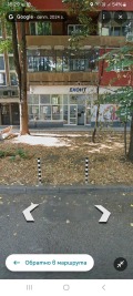 Под наем МАГАЗИН, град София, Център • 1500 € • 13797265 1 — Holmes.bg Под наем МАГАЗИН, град София, Център • 1500 € • 13797265 1