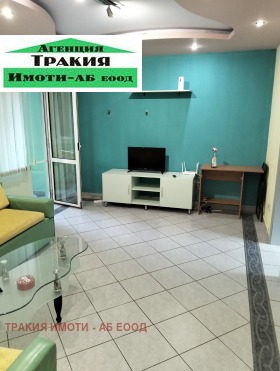 3-СТАЕН, 70 m2 - Holmes.bg 3-СТАЕН, 70 m2