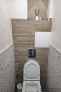 Под наем 2-СТАЕН, град София, Бъкстон • 649 € • 71619115 6 — Holmes.bg Под наем 2-СТАЕН, град София, Бъкстон • 649 € • 71619115 6
