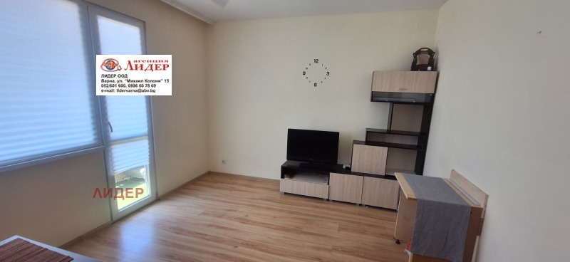 Под наем 2-СТАЕН, град Варна, Младост 2 • 350 € • 39491520 1 — Holmes.bg Под наем 2-СТАЕН, град Варна, Младост 2 • 350 € • 39491520 1