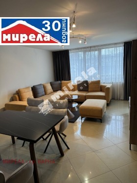 3-СТАЕН, 115 m2 - Holmes.bg 3-СТАЕН, 115 m2