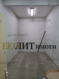 Под наем ОФИС, град София, Център • 1200 € • 42757125 4 — Holmes.bg Под наем ОФИС, град София, Център • 1200 € • 42757125 4