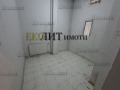 Под наем ОФИС, град София, Център • 1200 € • 42757125 3 — Holmes.bg Под наем ОФИС, град София, Център • 1200 € • 42757125 3