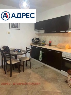 1-СТАЕН, 45 m2 - Holmes.bg 1-СТАЕН, 45 m2