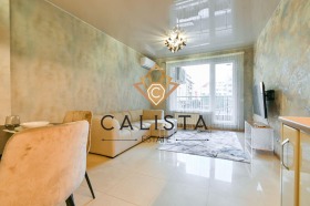 Обява Дава под наем 2-СТАЕН,град София, Хладилника