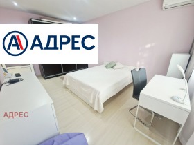 2-СТАЕН, 46 m2 - Holmes.bg 2-СТАЕН, 46 m2