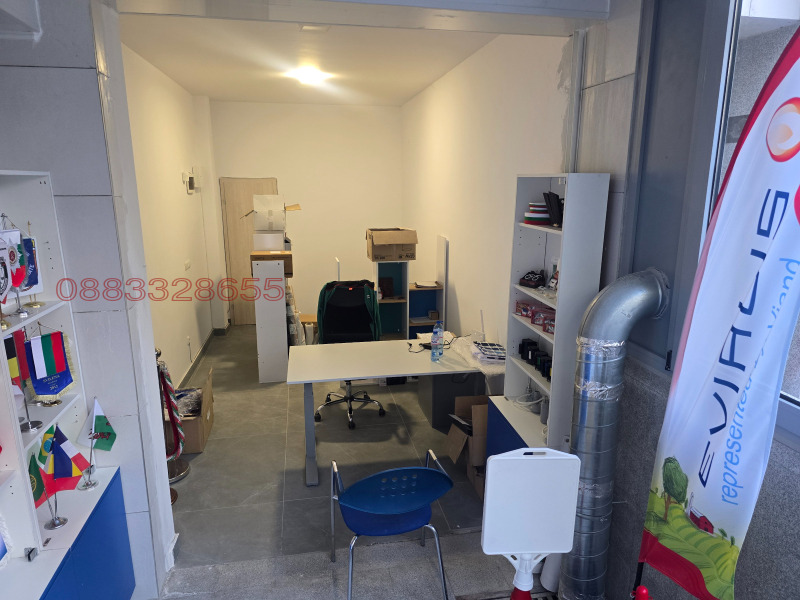 Дава под наем Офис град София , Младост 2 , 80 кв.м | 98397259 — Imoti.com Дава под наем Офис град София , Младост 2 , 80 кв.м | 98397259