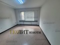 Под наем ОФИС, град София, Лозенец • 1000 € / 1955.83 лв. • 47793806 3 — Holmes.bg Под наем ОФИС, град София, Лозенец • 1000 € / 1955.83 лв. • 47793806 3
