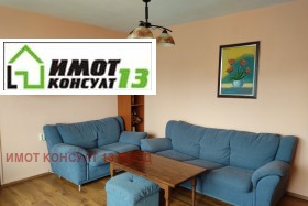 2-СТАЕН, 69 m2 - Holmes.bg 2-СТАЕН, 69 m2