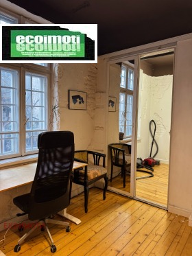 Обява Дава под наем ОФИС,град София, Център