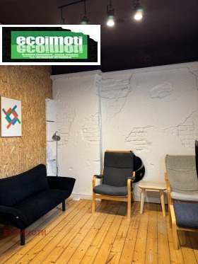 Обява Дава под наем ОФИС,град София, Център>