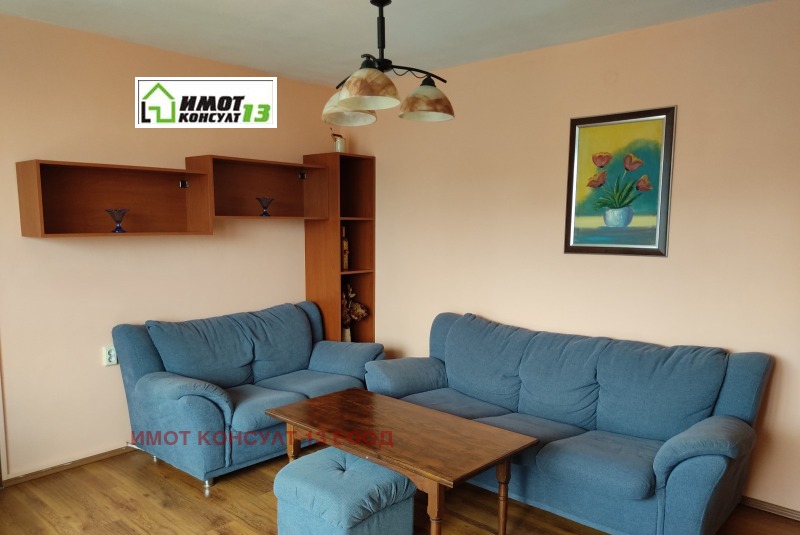 Под наем 2-СТАЕН, град Плевен, Широк център • 360 € / 704.10 лв. • 47351713 1 — Holmes.bg Под наем 2-СТАЕН, град Плевен, Широк център • 360 € / 704.10 лв. • 47351713 1