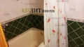 Под наем МНОГОСТАЕН, град София, Лозенец • 1200 € • 58954944 7 — Holmes.bg Под наем МНОГОСТАЕН, град София, Лозенец • 1200 € • 58954944 7