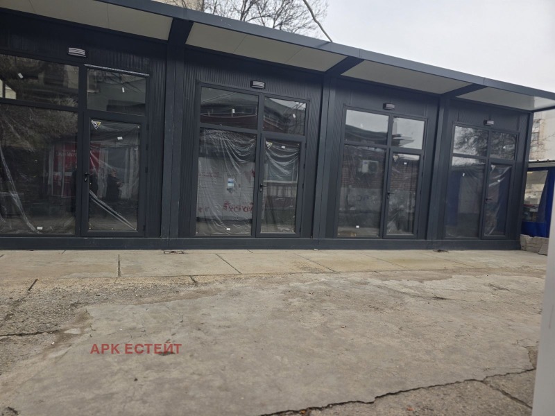 Под наем ОФИС, град София, Красна поляна 1 • 1000 € / 1955.83 лв. • 21560542 1 — Holmes.bg Под наем ОФИС, град София, Красна поляна 1 • 1000 € / 1955.83 лв. • 21560542 1