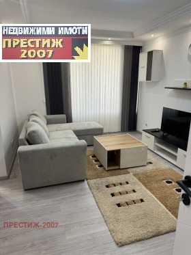 Обява Дава под наем 2-СТАЕН,град Шумен, Център