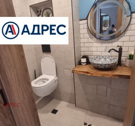 Дава под Наем 2-СТАЕН | Imot.bg — малка снимка 7