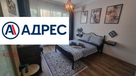 Дава под Наем 2-СТАЕН | Imot.bg — малка снимка 4