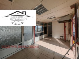 Обява Дава под наем ЗАВЕДЕНИЕ,град София, Дружба 1>