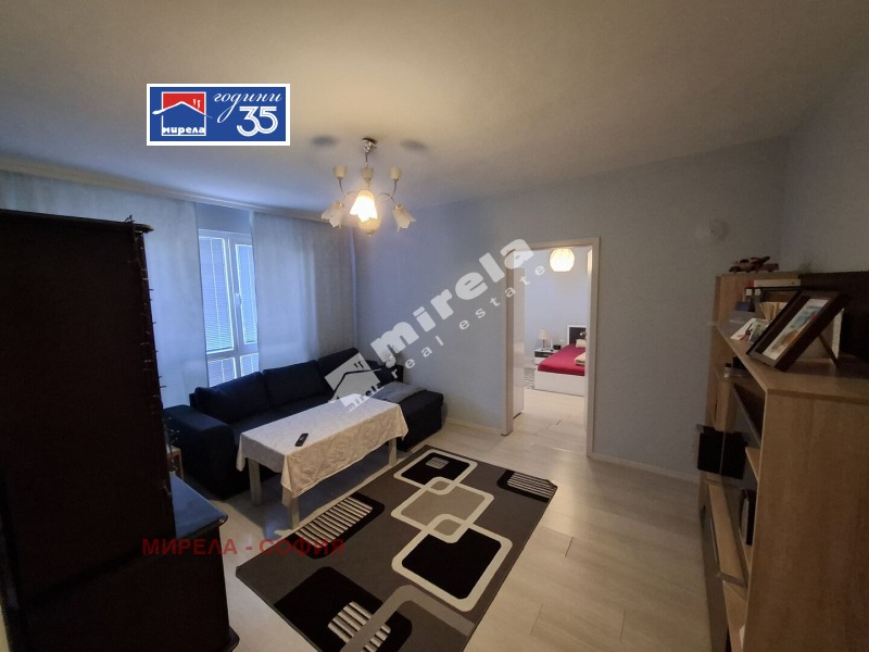 Под наем 2-СТАЕН, град София, Студентски град • 500 € • 72268960 1 — Holmes.bg Под наем 2-СТАЕН, град София, Студентски град • 500 € • 72268960 1