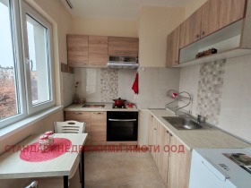 2-СТАЕН, 45 m2 - Holmes.bg 2-СТАЕН, 45 m2