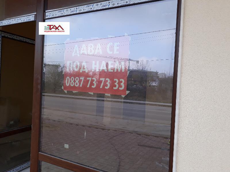 Дава под наем Магазин град Пловдив , Остромила , 21 кв.м | 88309156 — Imoti.com Дава под наем Магазин град Пловдив , Остромила , 21 кв.м | 88309156