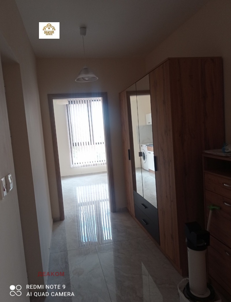 Под наем 3-СТАЕН, град Пловдив, Остромила • 550 € • 63177710 1 — Holmes.bg Под наем 3-СТАЕН, град Пловдив, Остромила • 550 € • 63177710 1