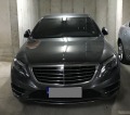 Дава под наем Гараж, Паркомясто град Пловдив , Център , 32 кв.м | 14663172 — Imoti.com Дава под наем Гараж, Паркомясто град Пловдив , Център , 32 кв.м | 14663172