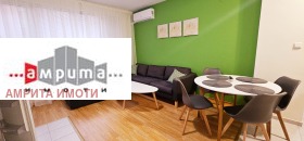 2-СТАЕН, 50 m2 - Holmes.bg 2-СТАЕН, 50 m2