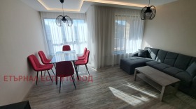 3-СТАЕН, 80 m2 - Holmes.bg 3-СТАЕН, 80 m2