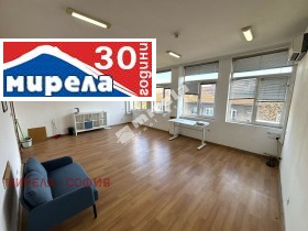 Обява Дава под наем ОФИС,град София, Яворов