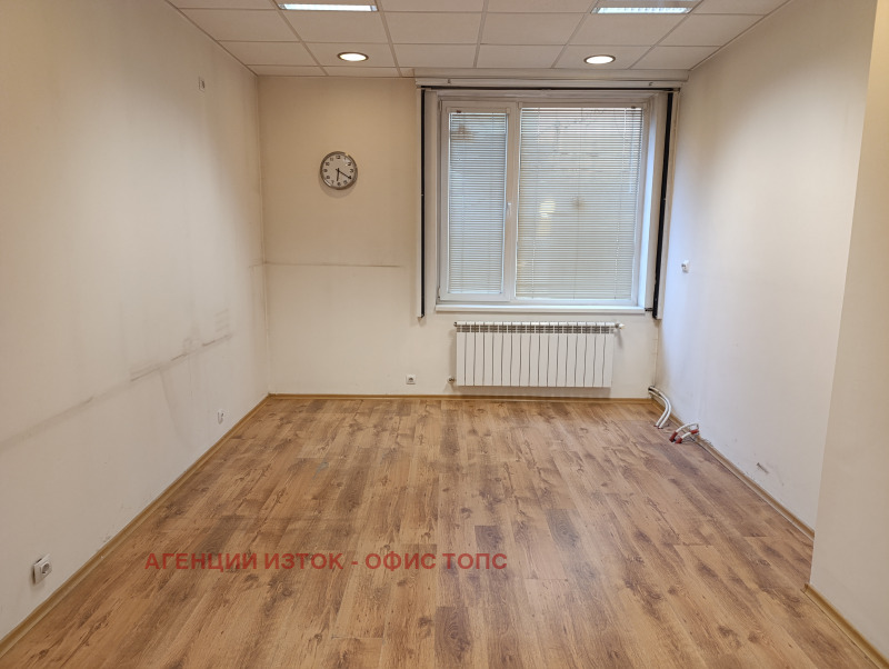 Под наем ОФИС, град София, Яворов • 800 € • 77262212 1 — Holmes.bg Под наем ОФИС, град София, Яворов • 800 € • 77262212 1