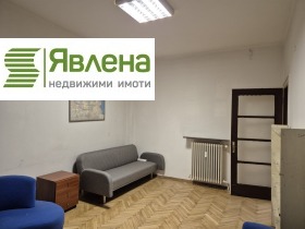 Обява Дава под наем ОФИС,град София, Център