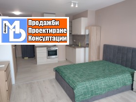 2-СТАЕН, 42 m2 - Holmes.bg 2-СТАЕН, 42 m2