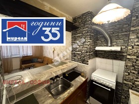Обява Дава под наем 2-СТАЕН,град София, Младост 4