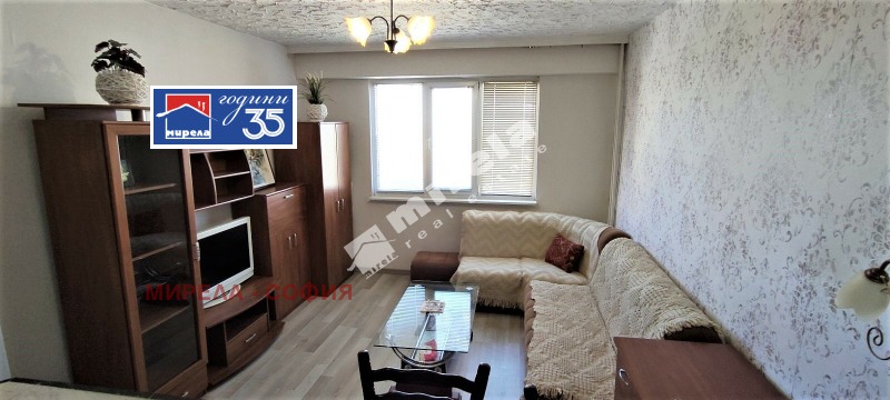 Под наем 2-СТАЕН, град София, Младост 4 • 540 € / 1056.15 лв. • 43019719 1 — Holmes.bg Под наем 2-СТАЕН, град София, Младост 4 • 540 € / 1056.15 лв. • 43019719 1