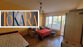2-СТАЕН, 45 m2 - Holmes.bg 2-СТАЕН, 45 m2