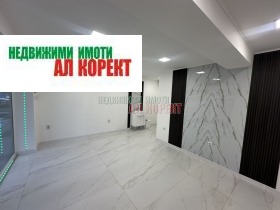 АТЕЛИЕ, ТАВАН, 25 m2 - Holmes.bg АТЕЛИЕ, ТАВАН, 25 m2