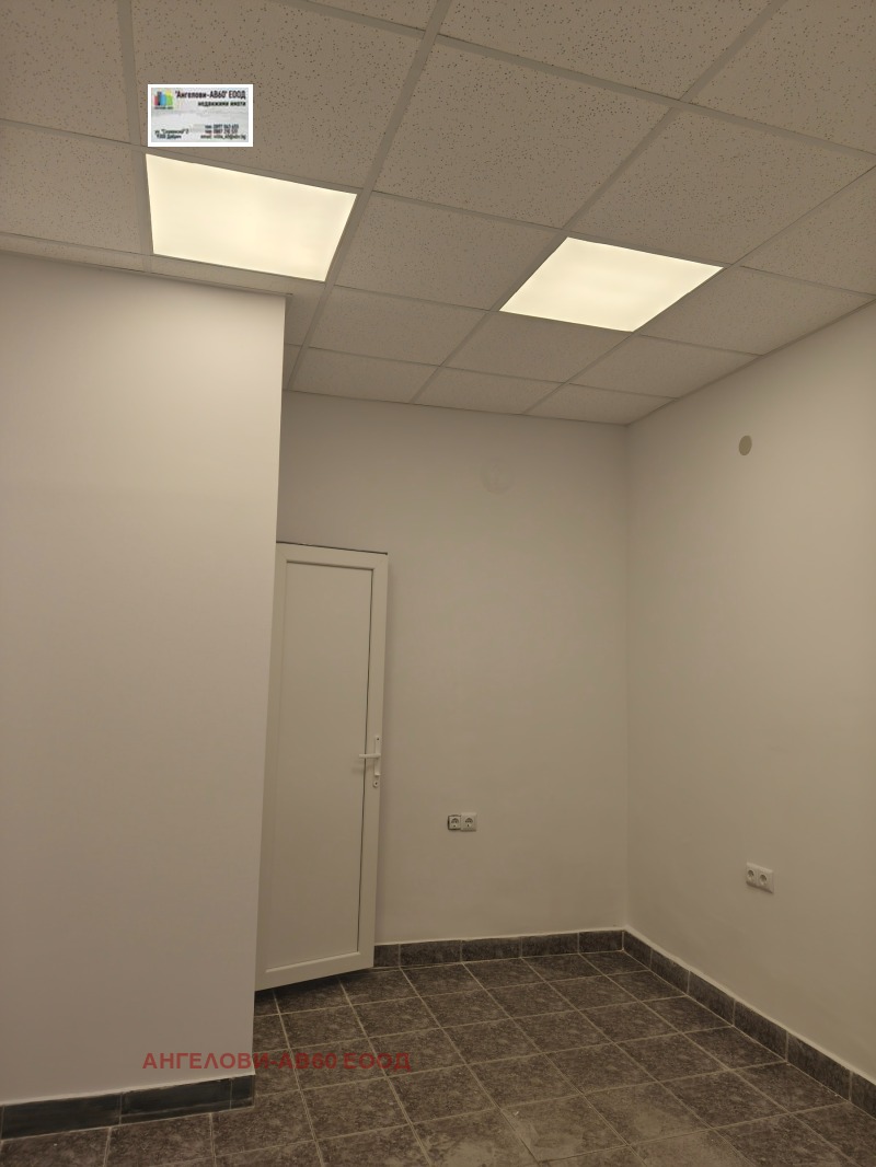Под наем ОФИС, град Добрич, Център • 280 € / 547.63 лв. • 11736049 1 — Holmes.bg Под наем ОФИС, град Добрич, Център • 280 € / 547.63 лв. • 11736049 1