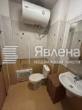 Под наем 2-СТАЕН, град София, Младост 4 • 500 € / 977.91 лв. • 81032727 6 — Holmes.bg Под наем 2-СТАЕН, град София, Младост 4 • 500 € / 977.91 лв. • 81032727 6