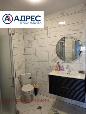 3-СТАЕН, 80 m2 - Holmes.bg 3-СТАЕН, 80 m2