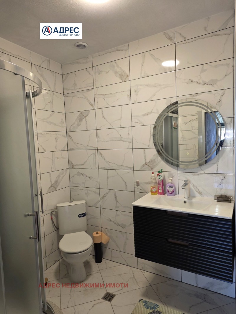 Под наем 3-СТАЕН, град Велико Търново, Център • 450 € • 98480492 1 — Holmes.bg Под наем 3-СТАЕН, град Велико Търново, Център • 450 € • 98480492 1