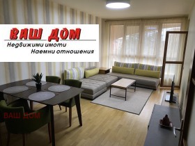 2-СТАЕН, 70 m2 - Holmes.bg 2-СТАЕН, 70 m2