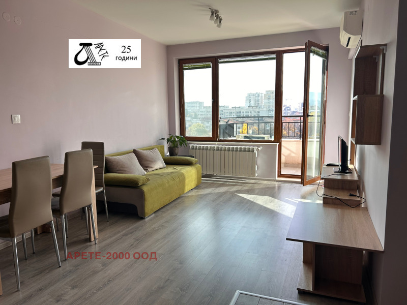 Дава под наем 2-СТАЕНград София, Борово