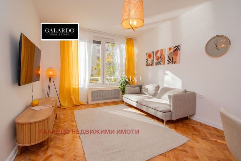 Под наем 2-СТАЕН, град София, Лозенец • 750 € / 1466.87 лв. • 97329747 1 — Holmes.bg Под наем 2-СТАЕН, град София, Лозенец • 750 € / 1466.87 лв. • 97329747 1